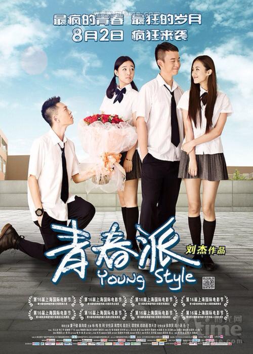 农村不动产确权证图片